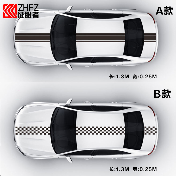 汽車(chē)裝飾用品貼紙(zhǐ)引擎蓋貼花車(chē)頭蓋  WRC貼紙(zhǐ)刮痕機蓋貼改裝拉花