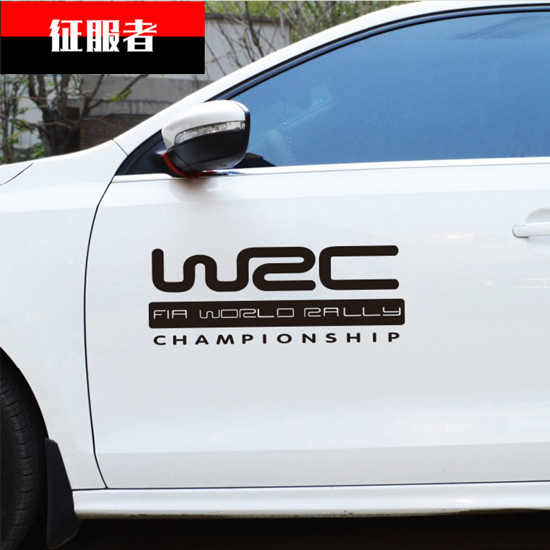 wrc車(chē)門貼個性裝飾車(chē)貼花拉力賽車(chē)身貼汽車(chē)個性貼紙(zhǐ)劃痕車(chē)貼門貼