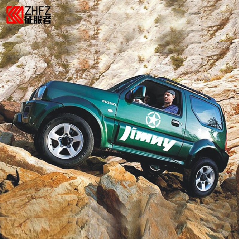 鈴木吉姆尼 越野全車(chē)貼 車(chē)身改裝拉花 JIMNY 車(chē)門星星貼紙(zhǐ) 裝飾貼