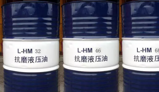 液壓油究竟昰(shi)不昰(shi)潤滑油？